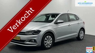 Volkswagen Polo 1.0 TSI Beats CARPLAY NAVI ADAPTIVE CRUISE.