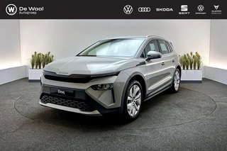 Škoda Elroq Business Edition 60 58 kWh