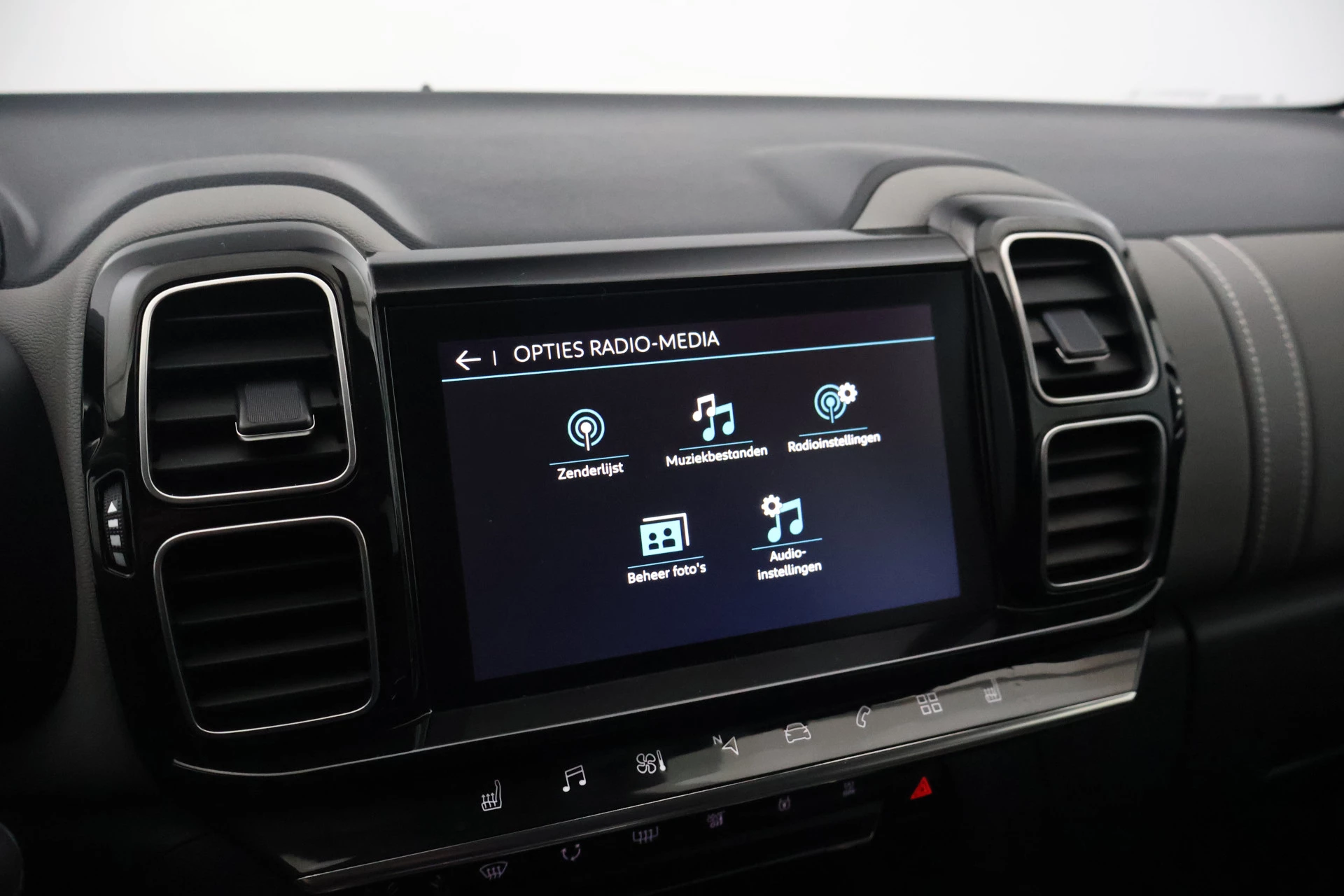 Hoofdafbeelding Citroën C5 Aircross