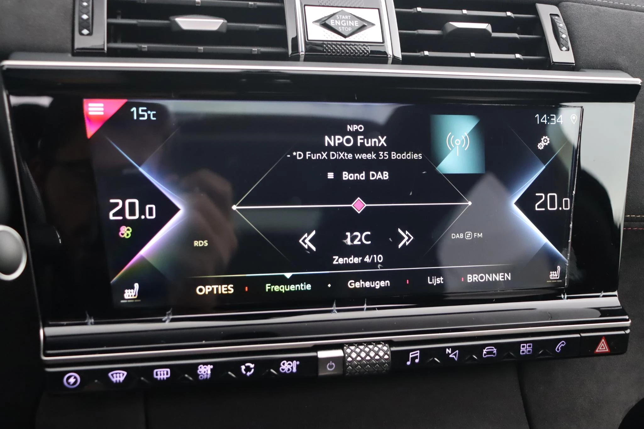 Hoofdafbeelding DS DS 7