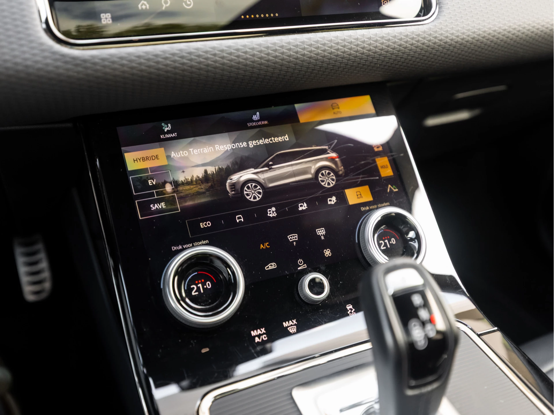 Hoofdafbeelding Land Rover Range Rover Evoque