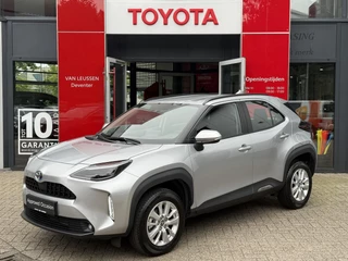 Hoofdafbeelding Toyota Yaris Cross Toyota Yaris Cross 1.5 Hybrid 115 Dynamic ACHTERUITRIJCAMERA BLUETOOTH CLIMA CONTROL STOEL/STUURVERWARM NAVIGATIE