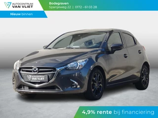 Hoofdafbeelding Mazda 2 Mazda 2 1.5 Skyactiv-G Sport Selected | NAVIGATIE | ACHTERUITRIJCAMERA |