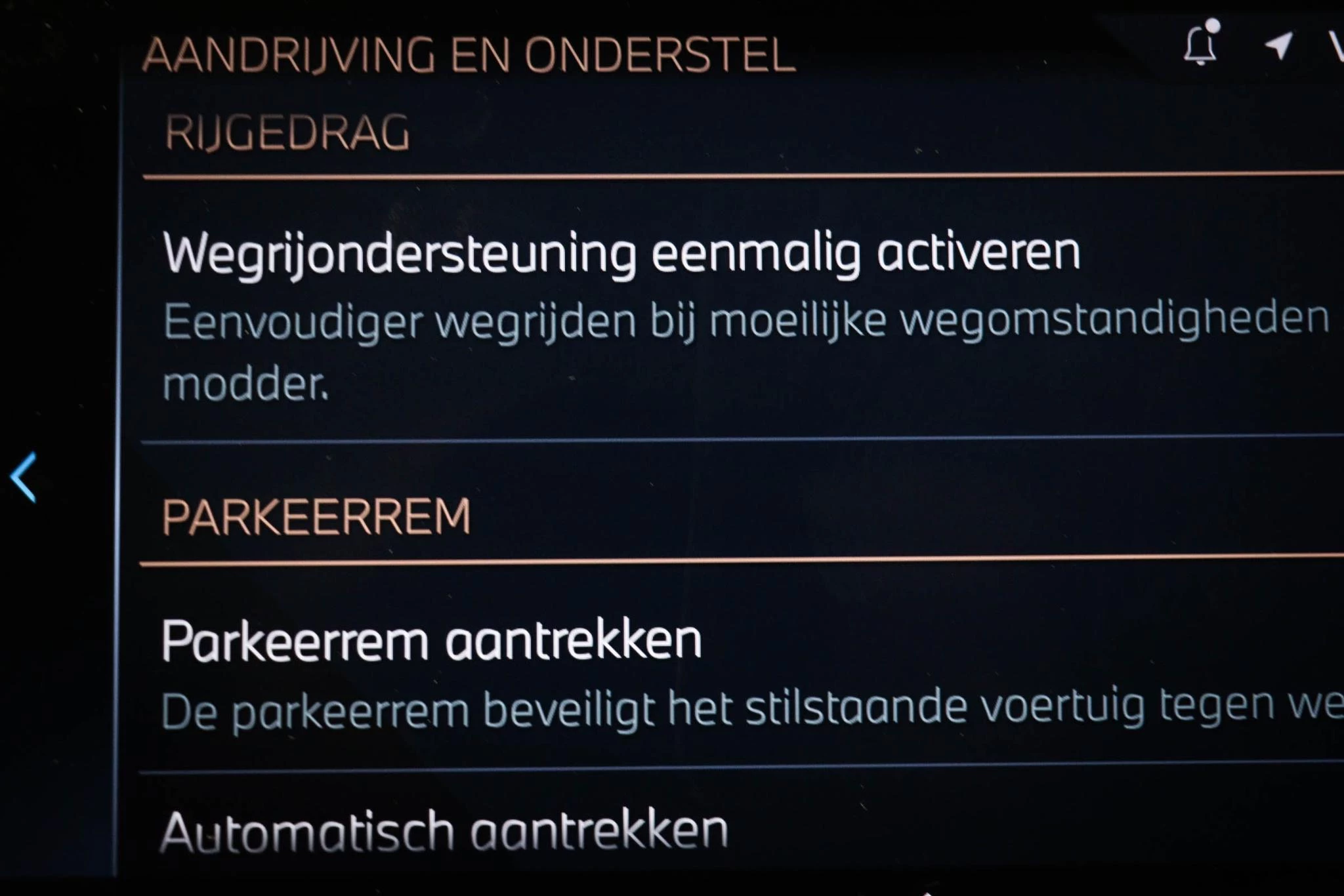 Hoofdafbeelding BMW iX2