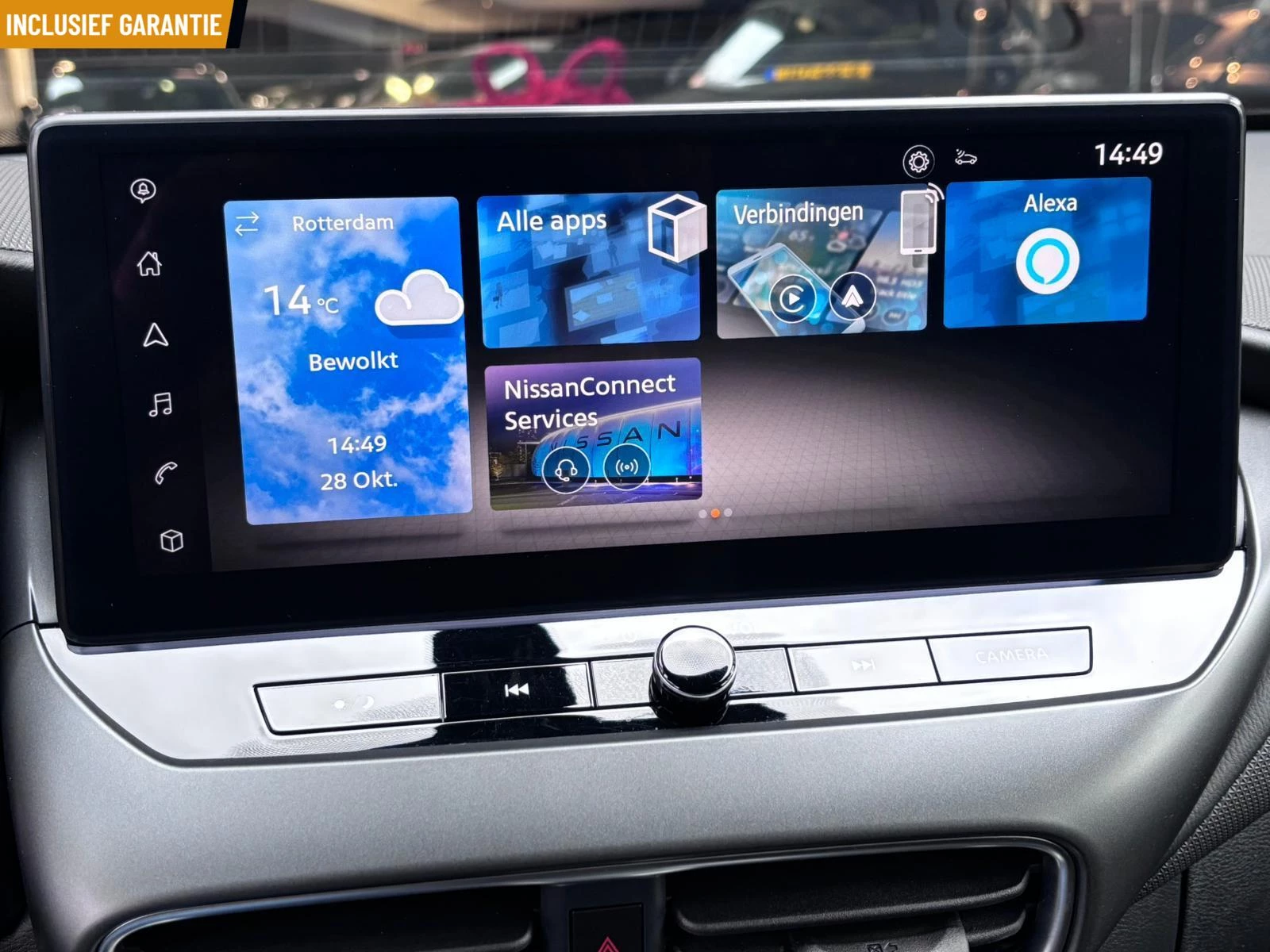 Hoofdafbeelding Nissan Juke