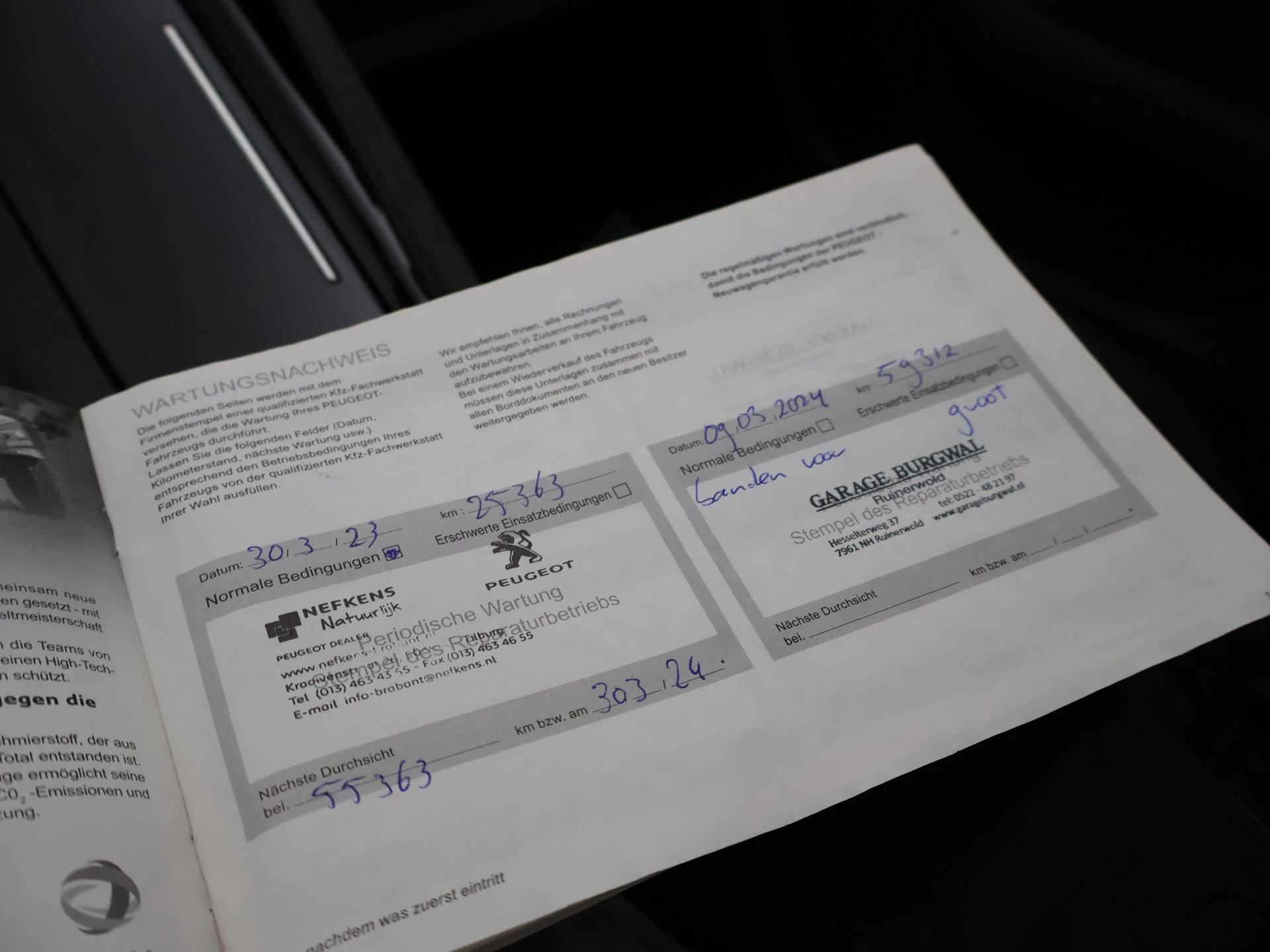 Hoofdafbeelding Peugeot 508