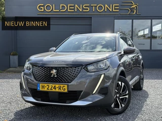 Peugeot 2008 1.2 PureTech Allure Navi,Pano,Clima,Camera,Cruise,PDC,Trekhaak,D-riem v.v. bij 48.000 km,N.A.P,APK tot 04-2026