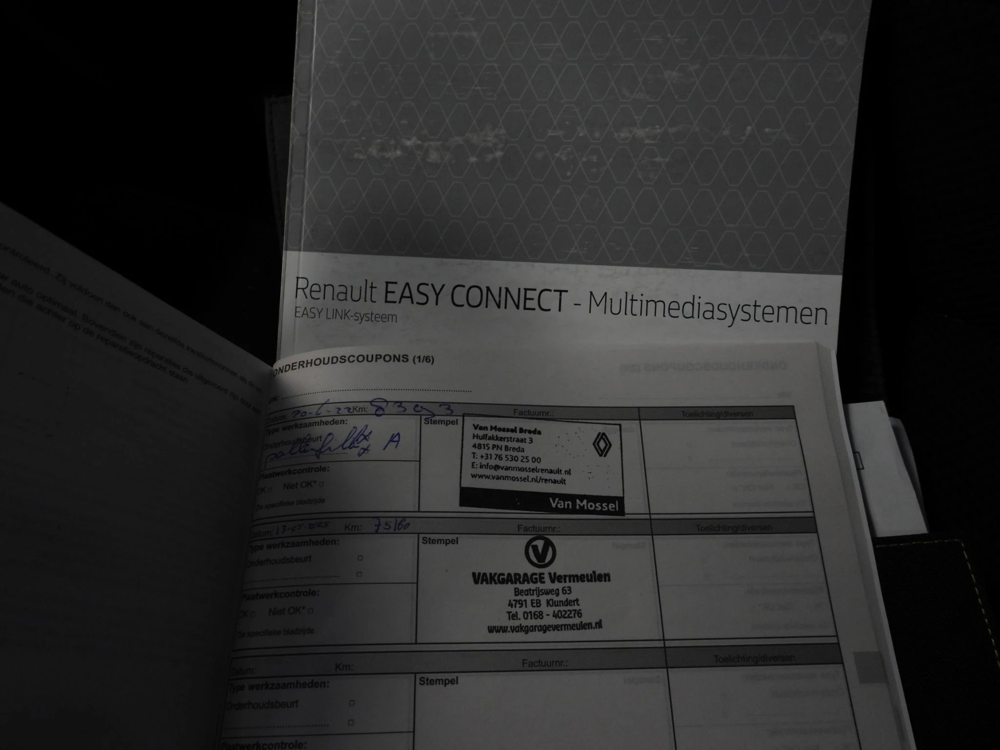 Hoofdafbeelding Renault Mégane Estate