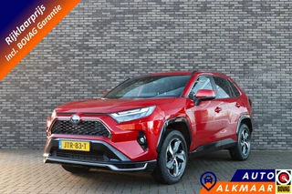 Toyota RAV4 2.5 Plug-in Hybrid AWD Style | PHEV | Trekhaak | Adaptieve cruise | Rijklaarprijs - incl.garantie