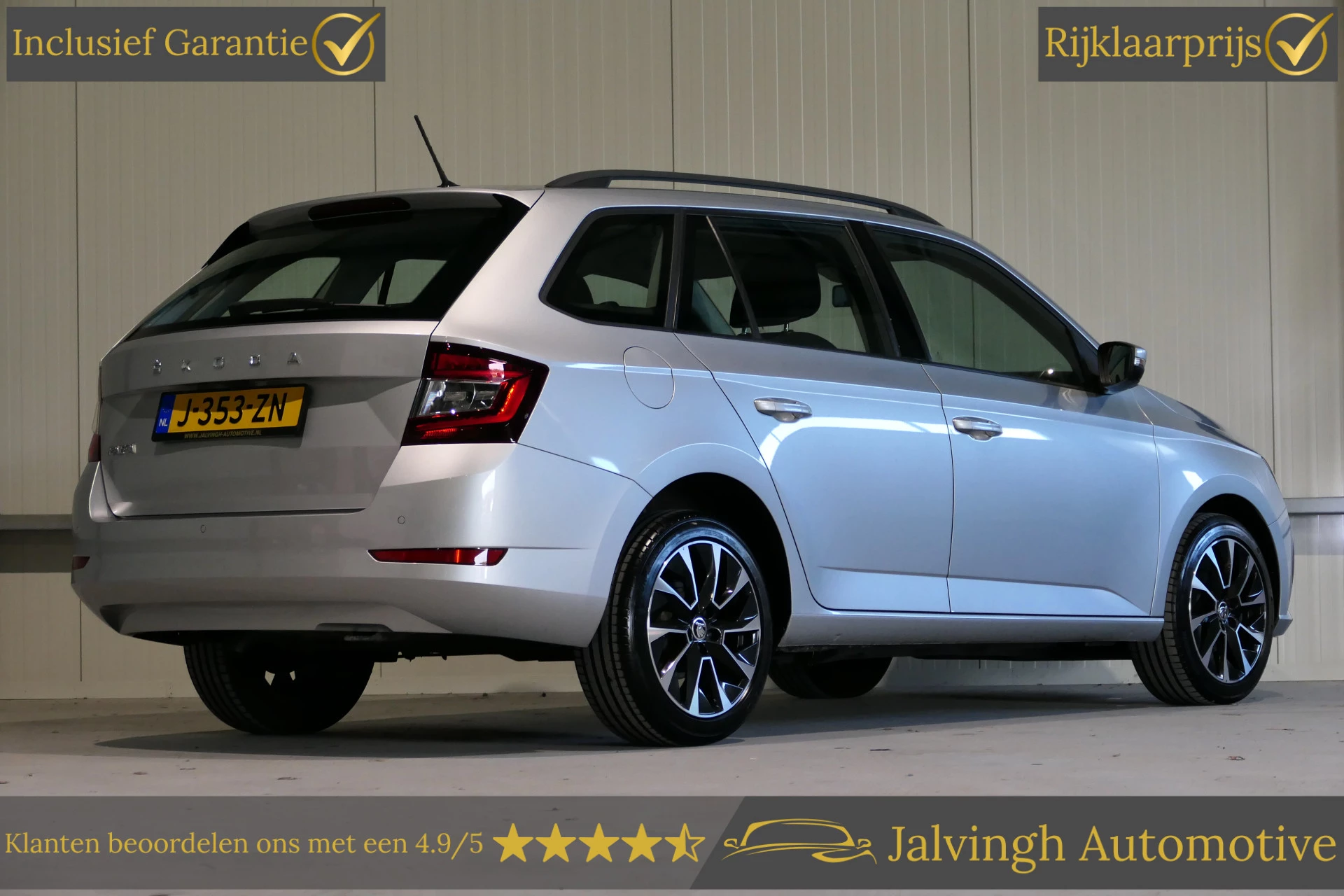 Hoofdafbeelding Škoda Fabia