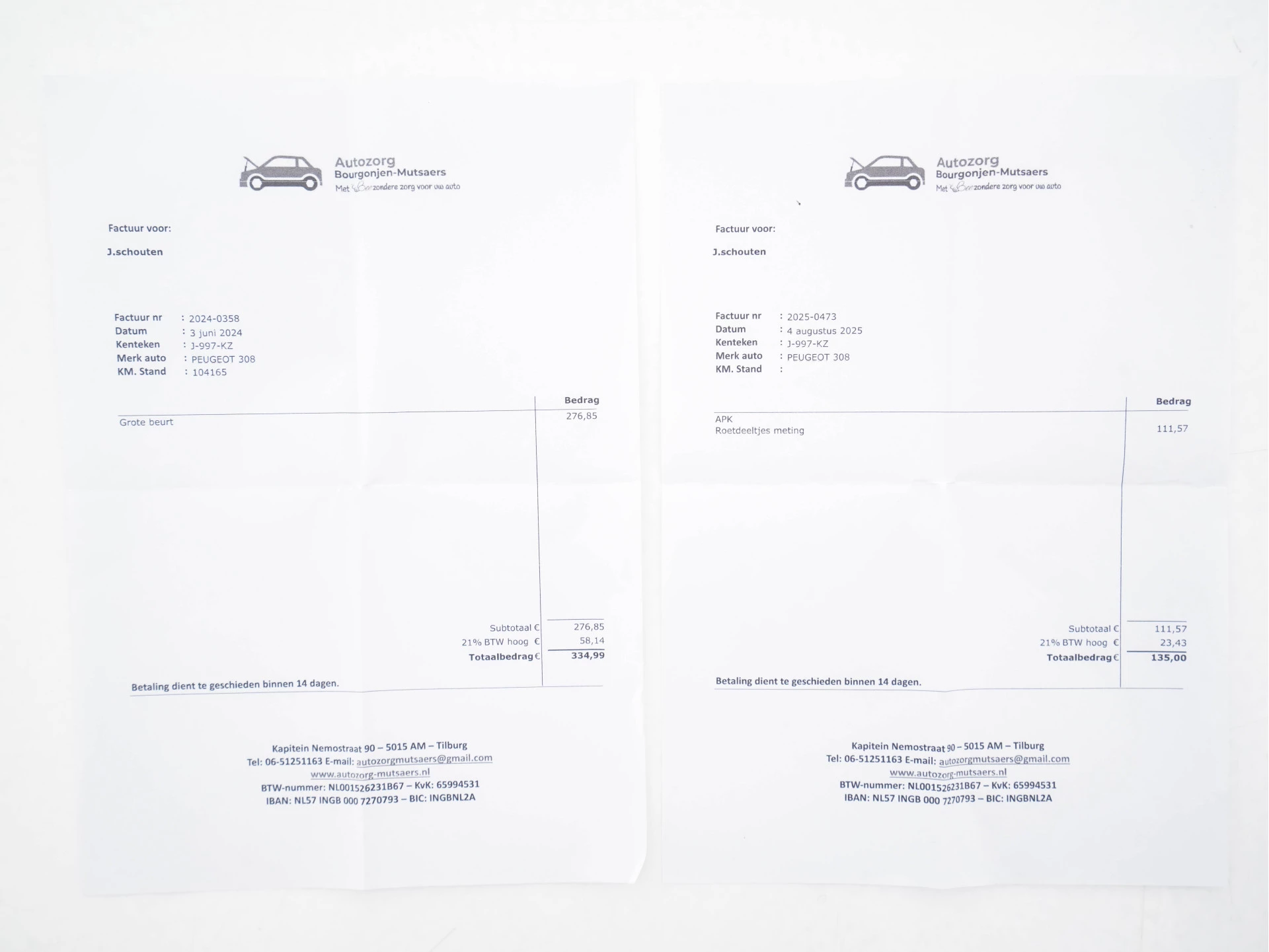 Hoofdafbeelding Peugeot 308