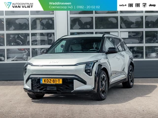 Kia EV3 GT-Line Business Edition 81.4 kWh