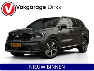 Kia Sorento 1.6 T-GDI Plug-in Hybrid 4WD ExecutiveLine 7p. ✅ Vol opties ✅ Trekhaak ✅ Panoramadak