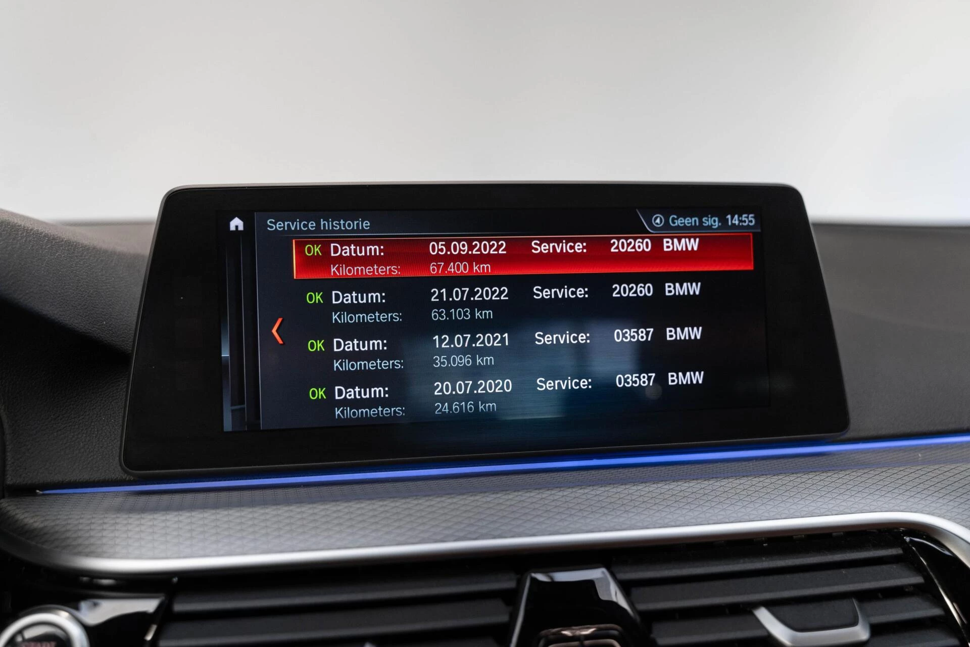 Hoofdafbeelding BMW 5 Serie