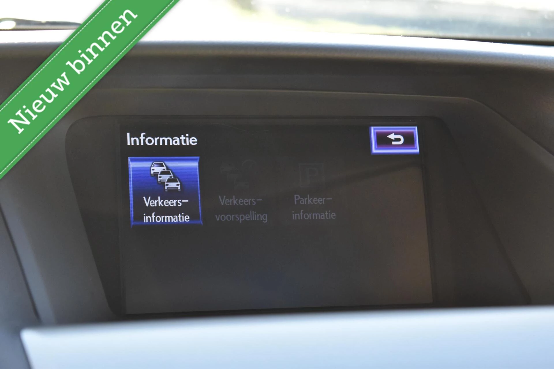 Hoofdafbeelding Lexus RX