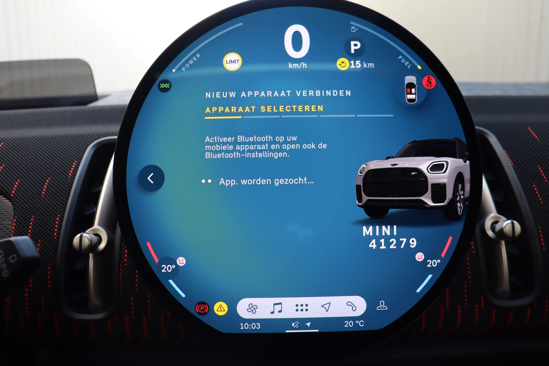 Hoofdafbeelding MINI Countryman