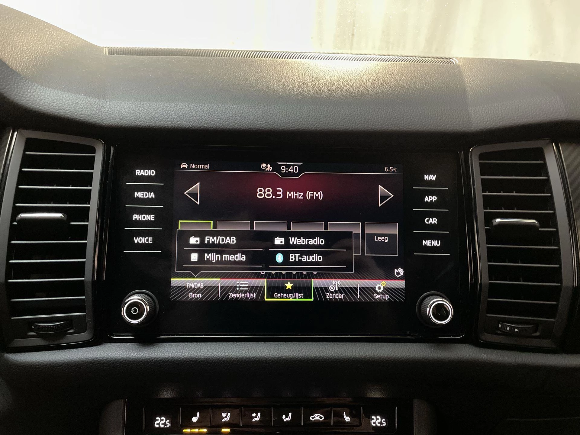 Hoofdafbeelding Škoda Kodiaq