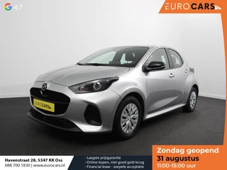 Mazda 2 Hybrid 1.5 Prime-line Airco Adaptieve cruise control Achteruitrijcamera Lane assist Radio Apple Carplay/ Android auto