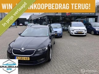 Skoda Octavia Combi 1.2 TSI Greentech Elegance Businessline