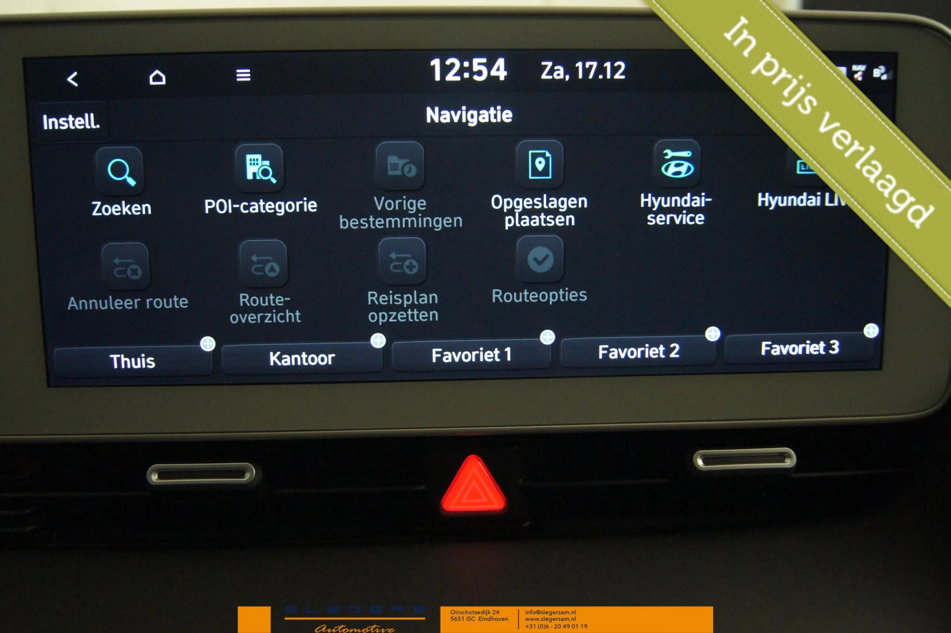 Hoofdafbeelding Hyundai IONIQ 5