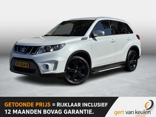 Suzuki Vitara 1.4 S 140pk BOOSTERJET NAVI/CARPLAY/CAMERA/TREKHAAK/LMV/NL-AUTO