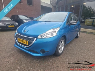 Peugeot 208 1.2 VTi Access