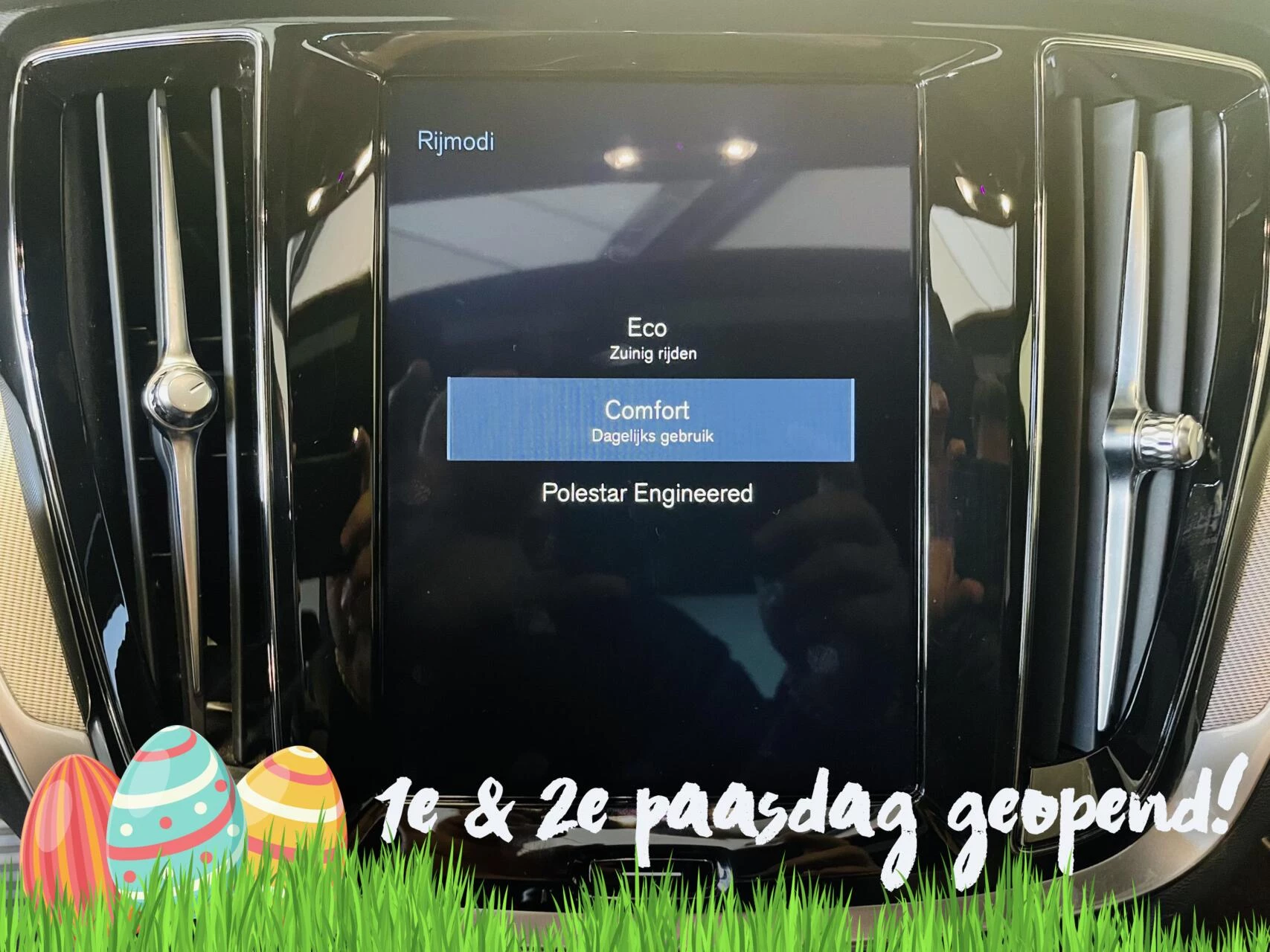 Hoofdafbeelding Volvo S60