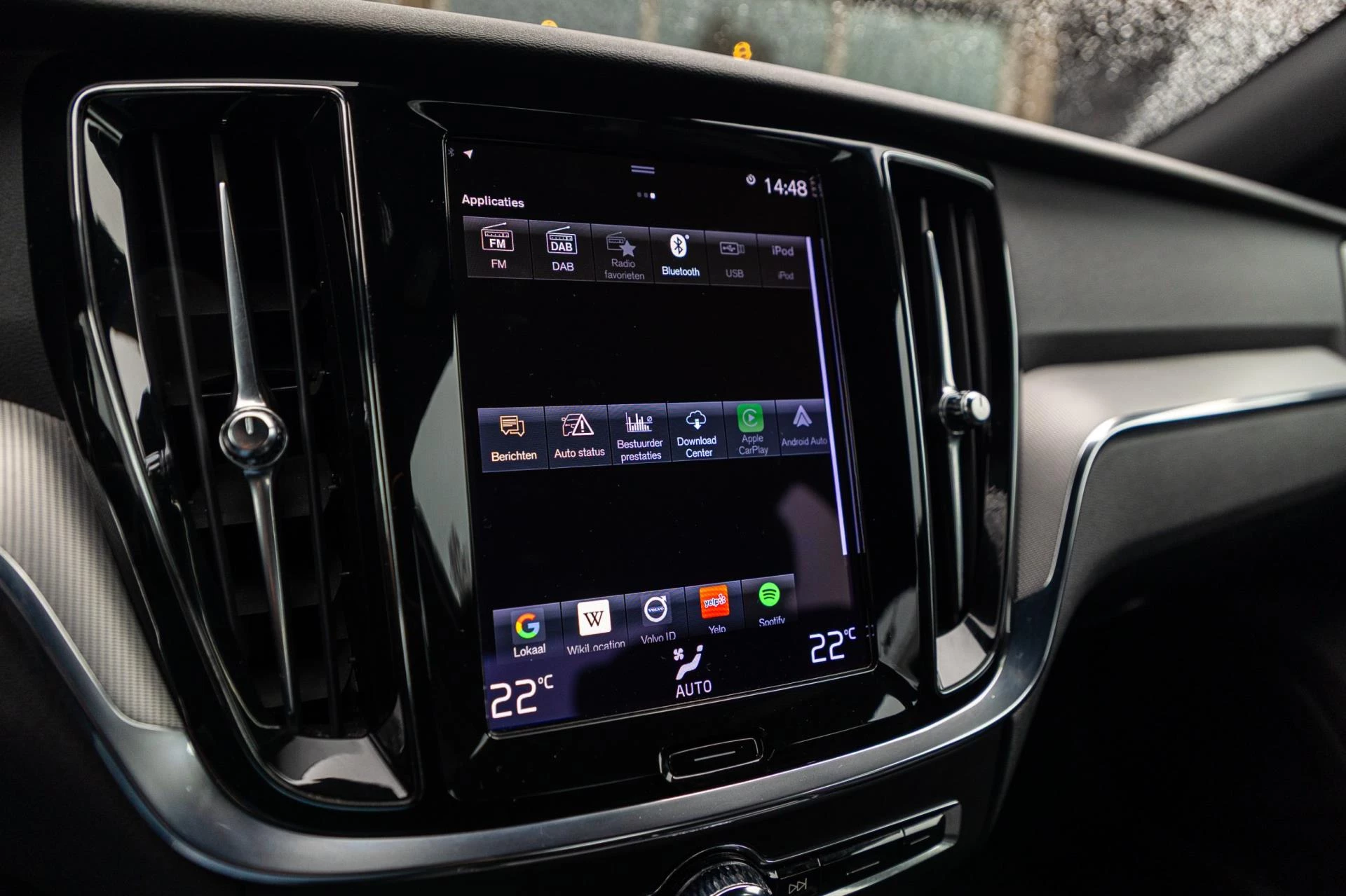 Hoofdafbeelding Volvo S60