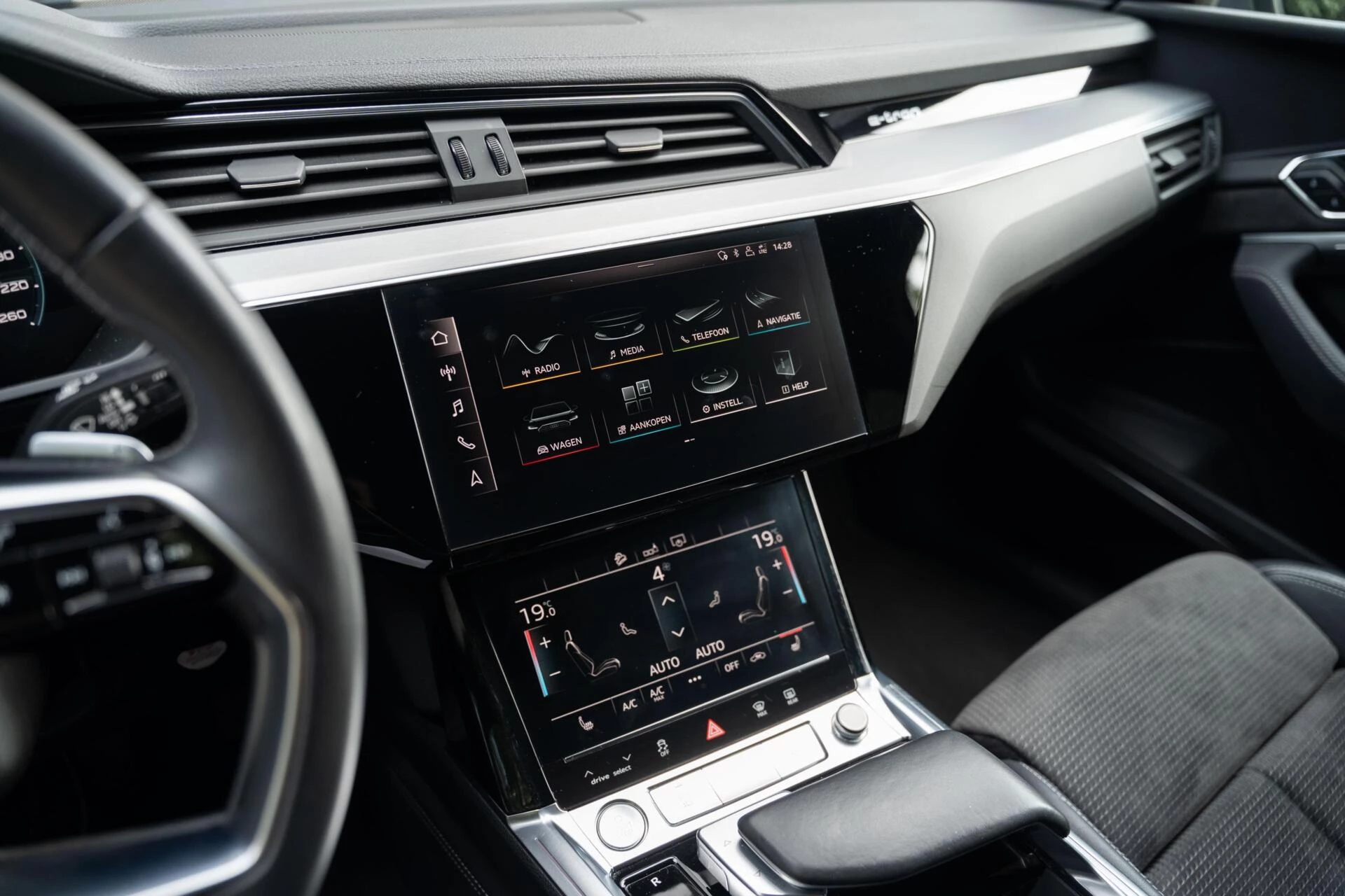 Hoofdafbeelding Audi e-tron