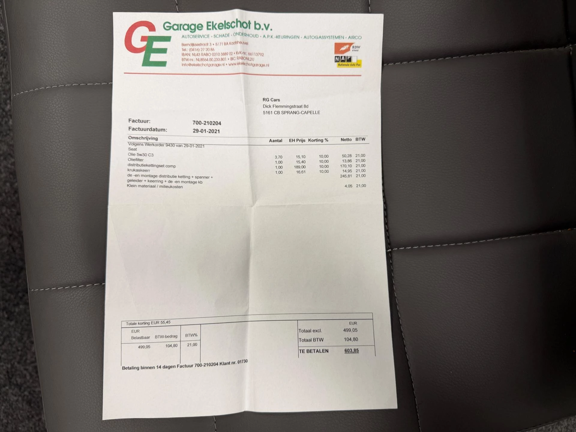 Hoofdafbeelding SEAT Ibiza