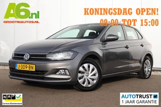 Volkswagen Polo 1.0 TSI Comfortline Bruin Leder Virtual Navigatie Carplay Android Adaptive Cruise LED