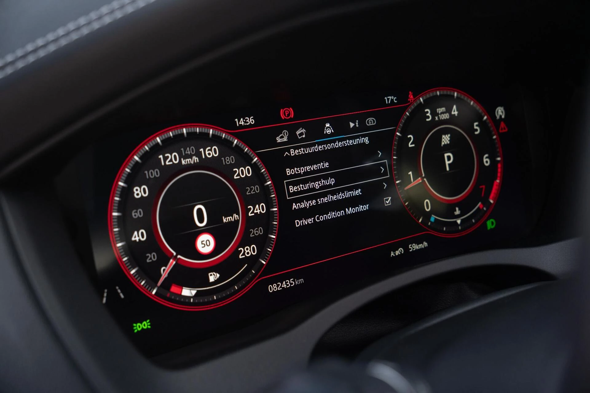 Hoofdafbeelding Jaguar XE