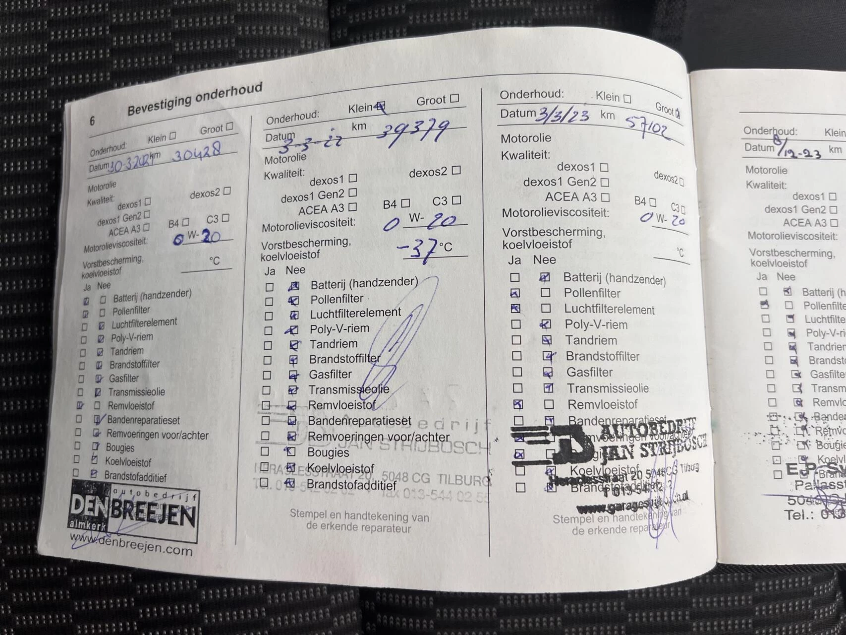 Hoofdafbeelding Opel Insignia