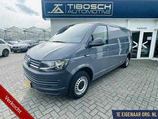 Volkswagen Transporter 2.0 TDI L2H1 DSG Aut. EURO6 Pure Grey