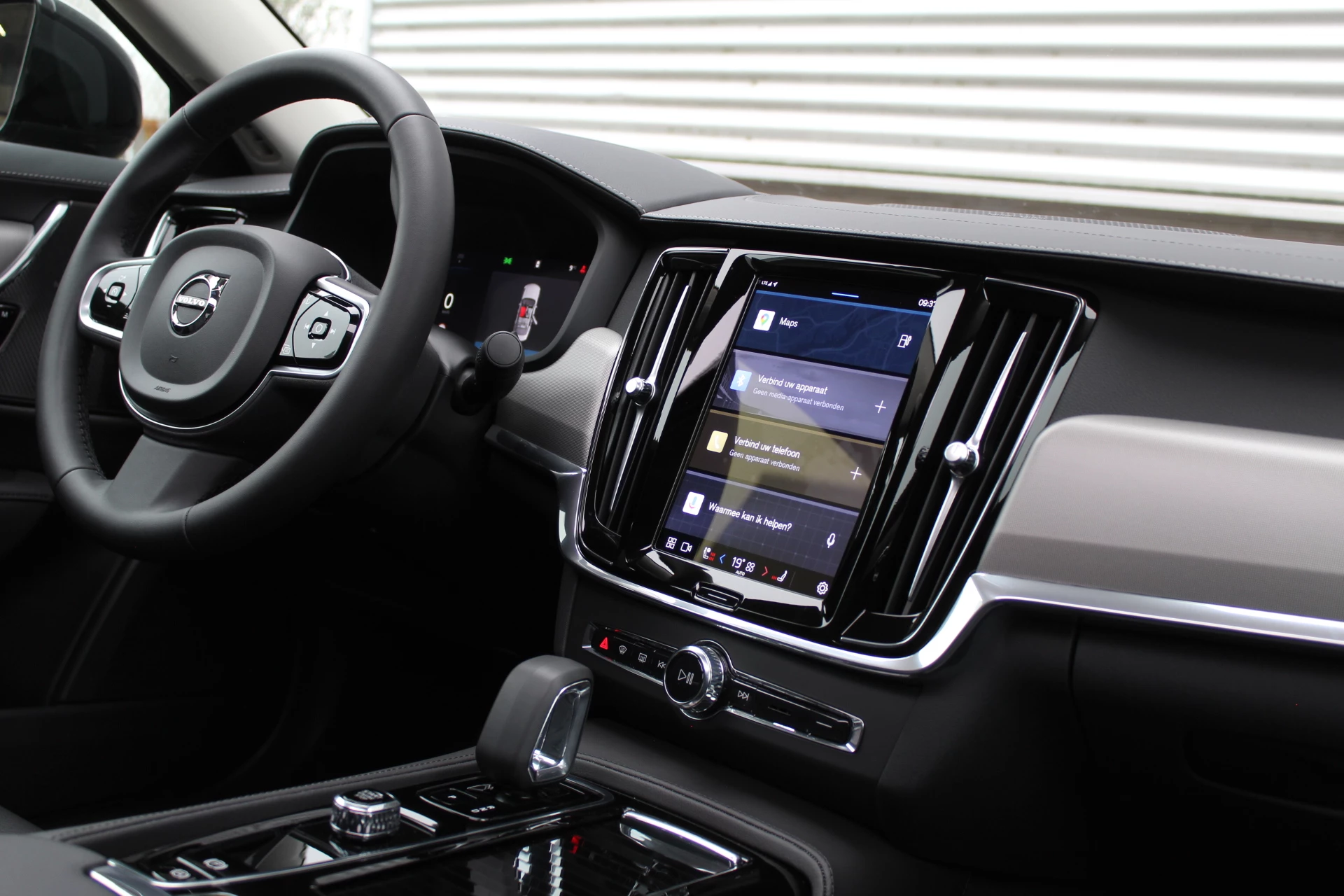 Hoofdafbeelding Volvo S90