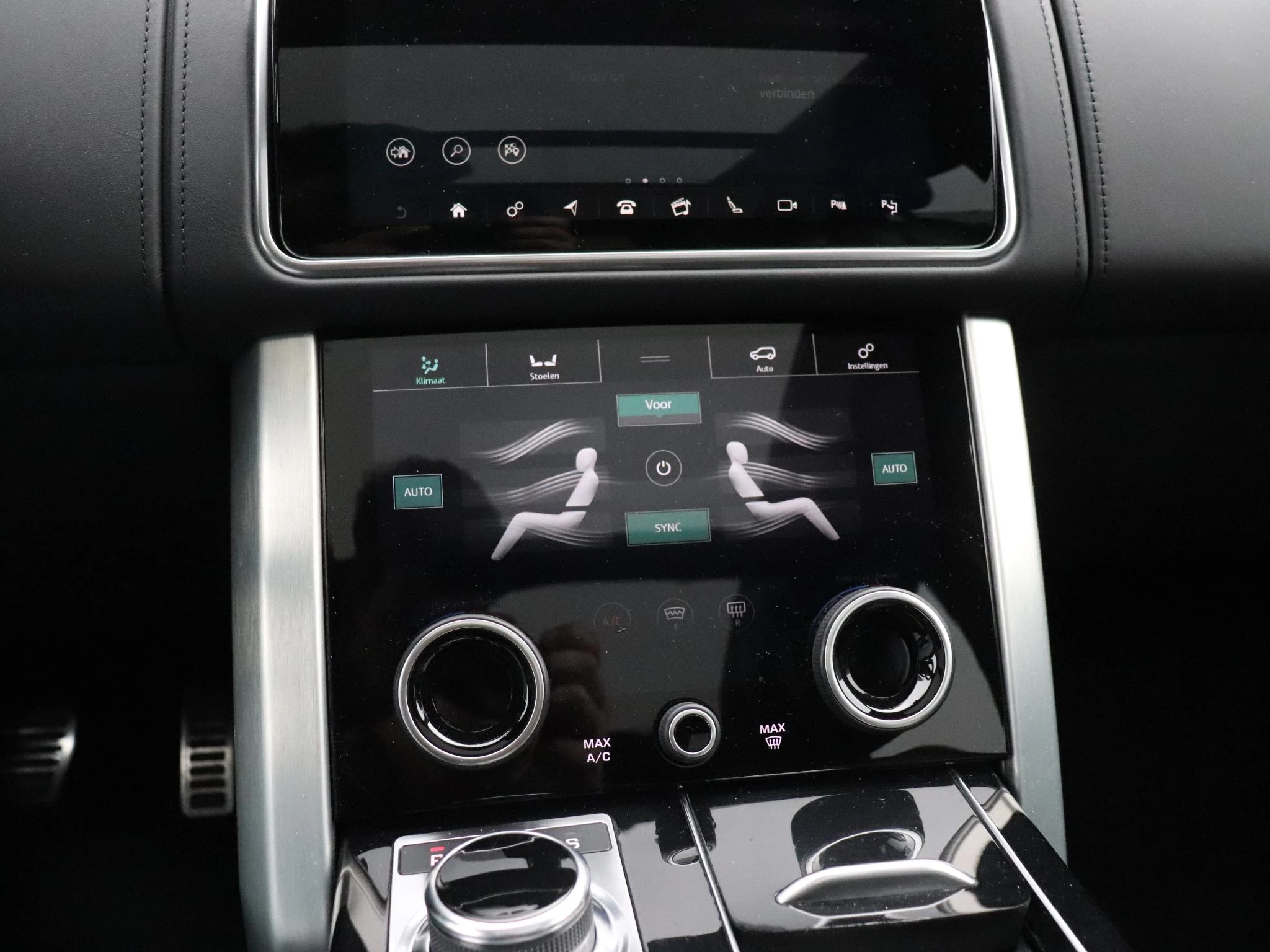 Hoofdafbeelding Land Rover Range Rover