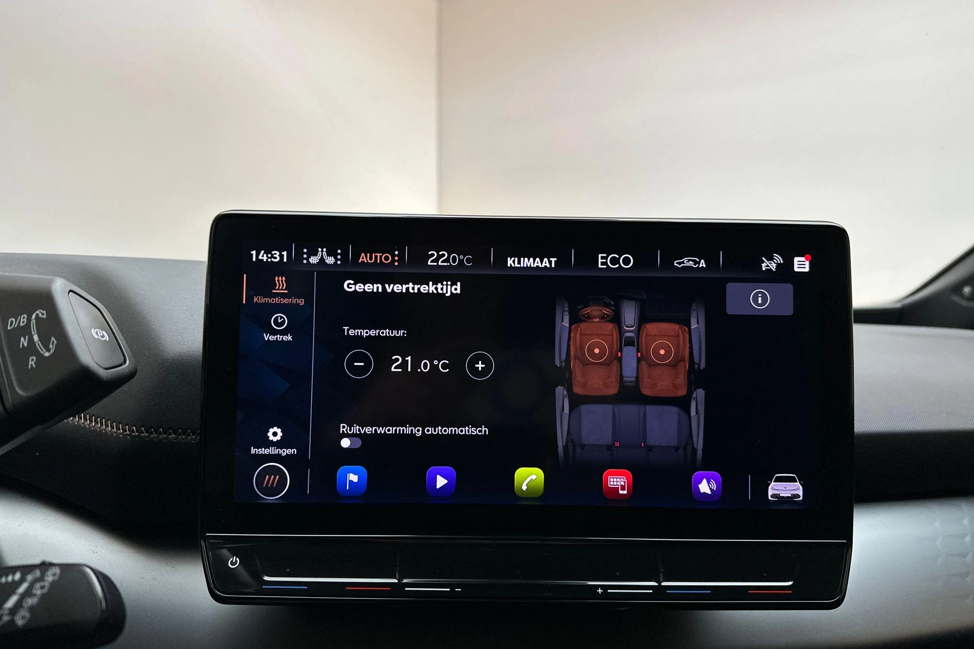 Hoofdafbeelding CUPRA Born