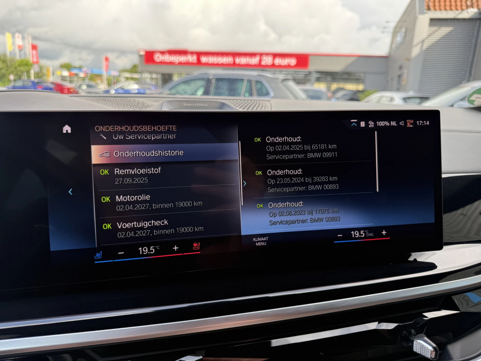 Hoofdafbeelding BMW X7