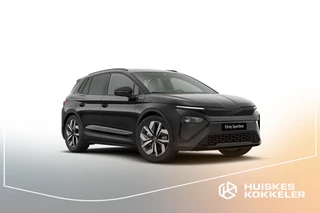 Škoda Elroq
