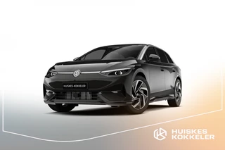 Volkswagen ID.7 Tourer