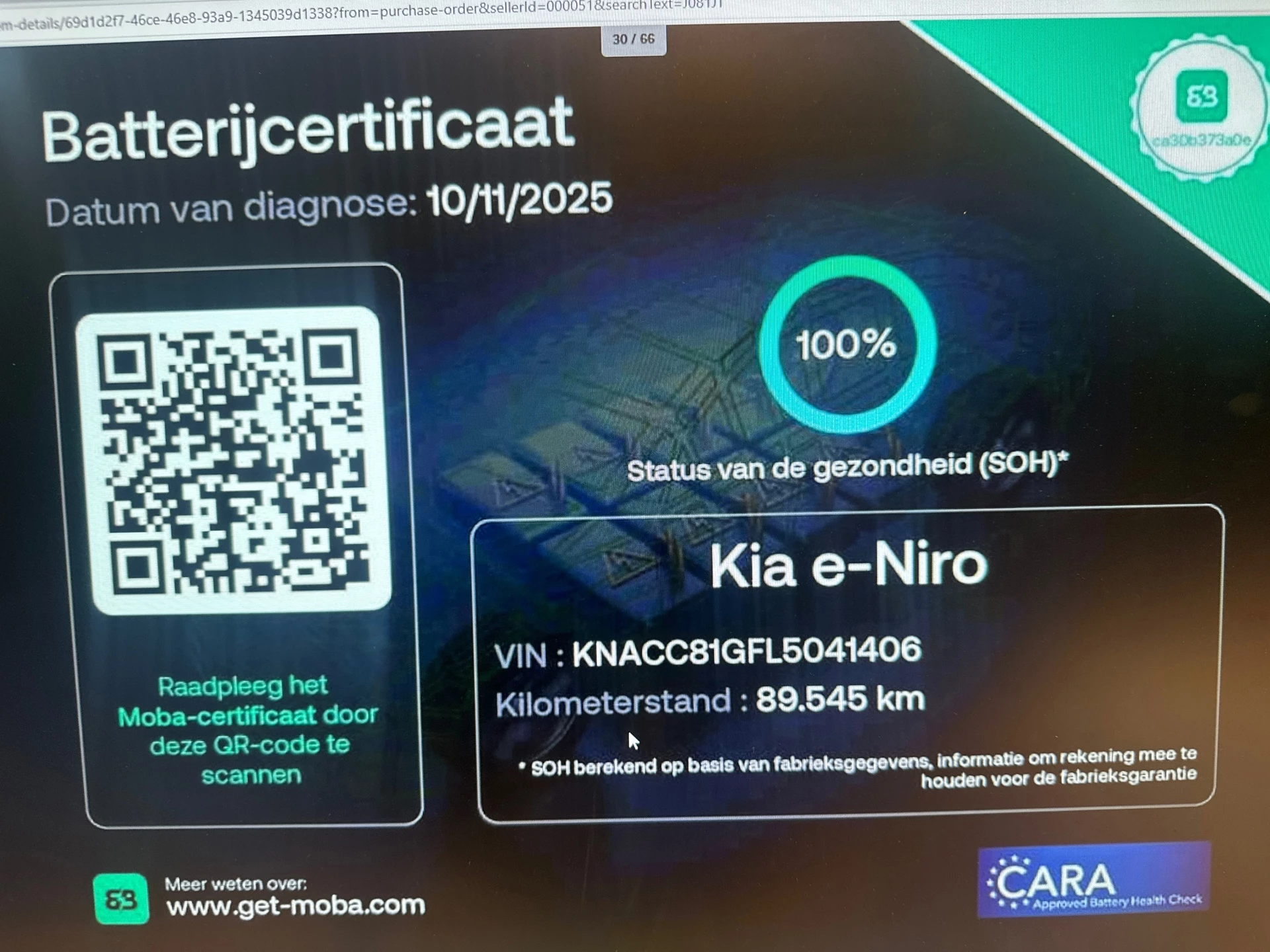 Hoofdafbeelding Kia e-Niro