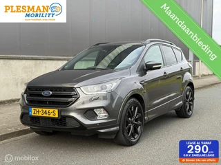 Ford Kuga 1.5 EcoBoost Vignale 4WD* AUT * Onderhouden *