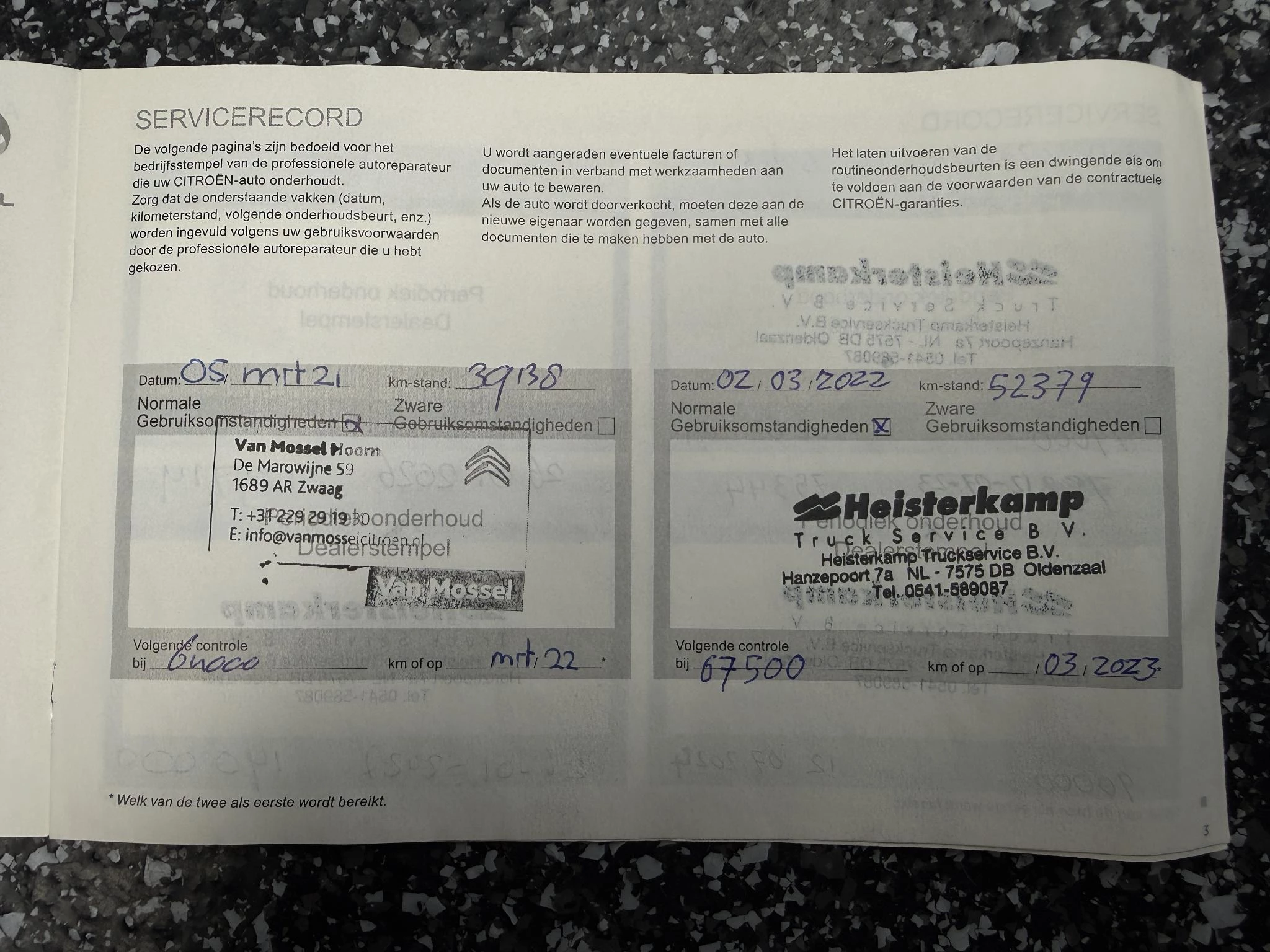Hoofdafbeelding Citroën C5 Aircross