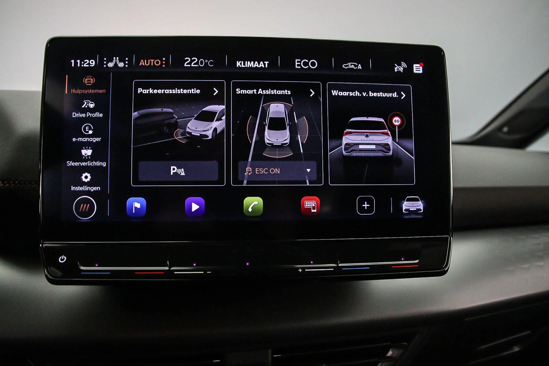 Hoofdafbeelding CUPRA Born