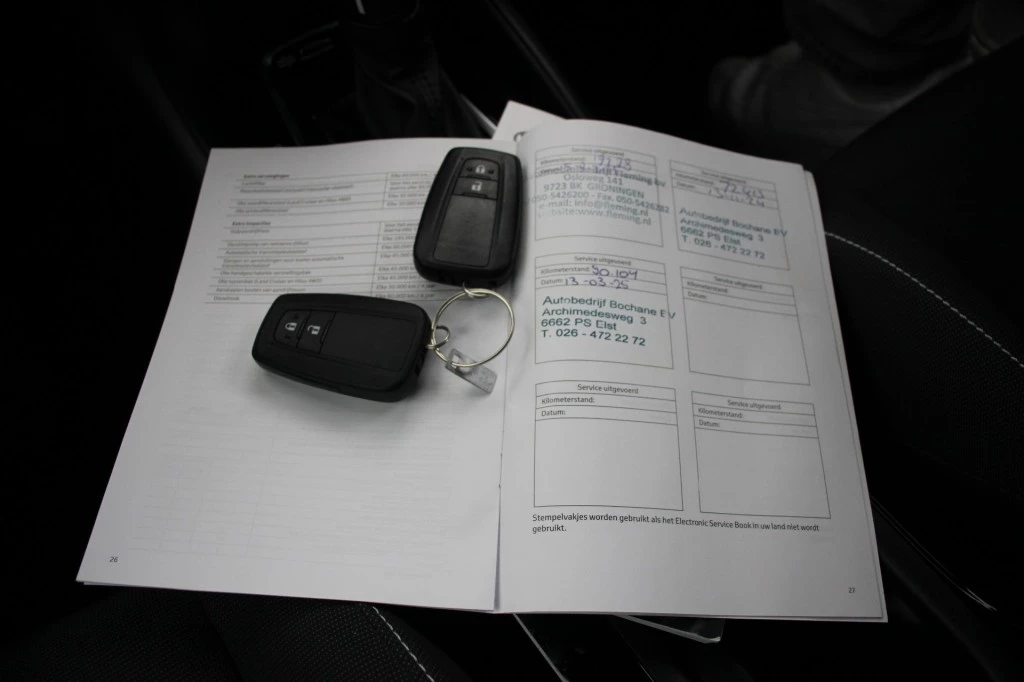 Hoofdafbeelding Toyota Corolla Touring Sports