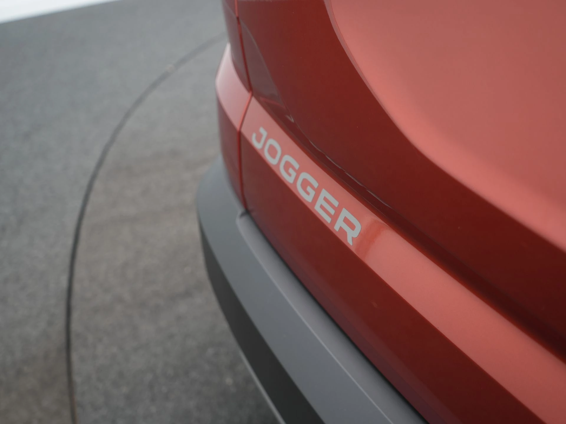 Hoofdafbeelding Dacia Jogger