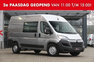 Fiat Ducato 2.2 BlueHDi 140 | DC | L2H2 | 8.800KM | Navi | Camera | Cruise | Airco..