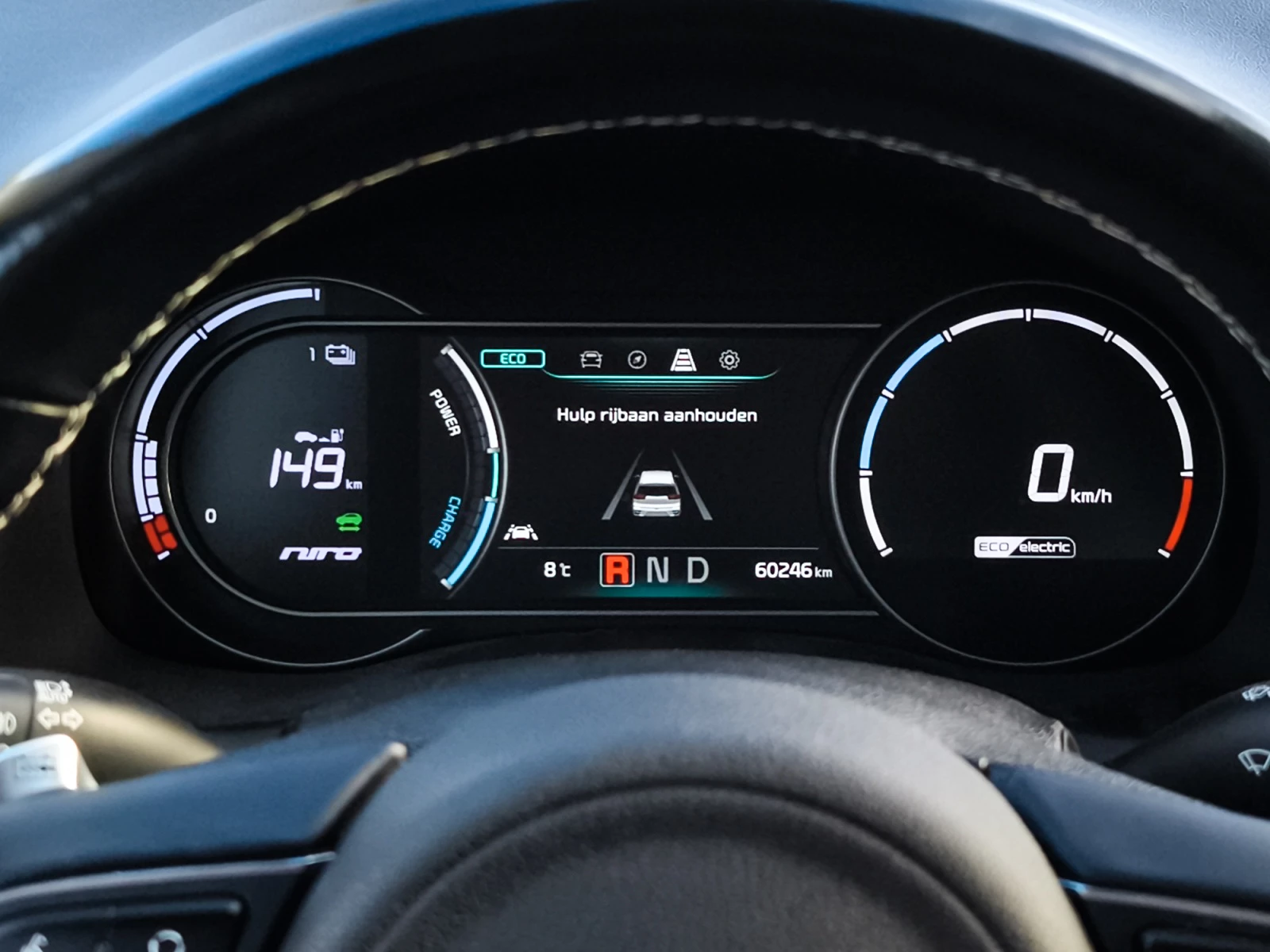 Hoofdafbeelding Kia e-Niro