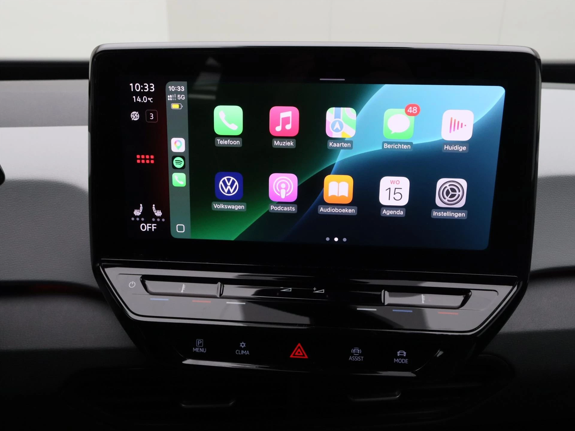 Hoofdafbeelding Volkswagen ID.3