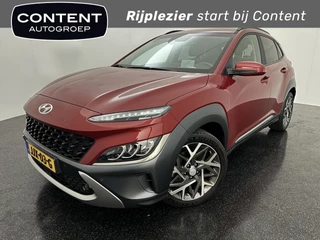 HYUNDAI Kona 1.6 GDI HEV Fashion |Navi |Krell Audio |Camera